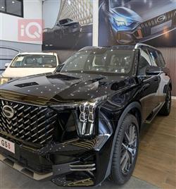 جي أي سي GS8